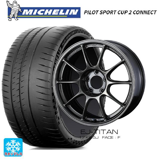 PILOT 送料無料 サマータイヤホイール 4本セット 225/40R18 92Y XL 
