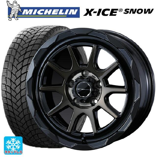 送料無料 スタッドレスタイヤホイール 4本セット 205/50R17 93H XL ミシュラン 正規品 エックスアイス スノー ウェッズ マッドヴァン