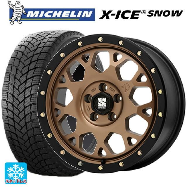 X-ICE - 貨物輸送無料 スタッドレスタイヤホイール 4本仕かける 215/60R16 99H XL ミシュラン 定まり品 エックス内燃機関 白いもの エムエルジェイ 抽出エキス