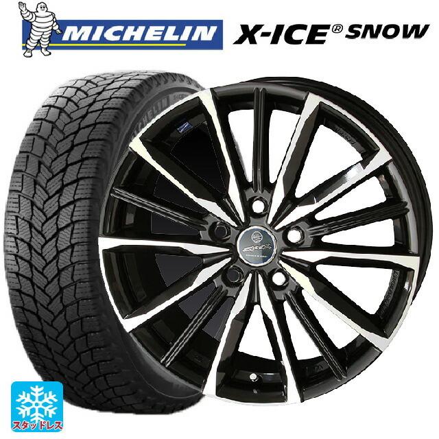 送料無料 スタッドレスタイヤホイール 4本セット 215/60R16 99H XL ミシュラン 正規品 エックスアイス スノー 共豊 スマック ヴァル