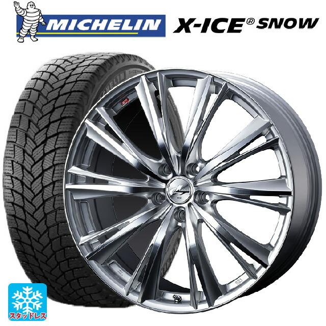 X-ICE - 貨物輸送無料 スタッドレスタイヤホイール 4本仕かける 215/60R16 99H XL ミシュラン 定まり品 エックス内燃機関 白いもの ウェッズ レオニス W