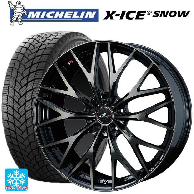 X-ICE - 貨物輸送無料 スタッドレスタイヤホイール 4本仕かける 2025年製 205/65R16 99T XL ミシュラン 定まり品 エックス内燃機関 白いもの # ウェ