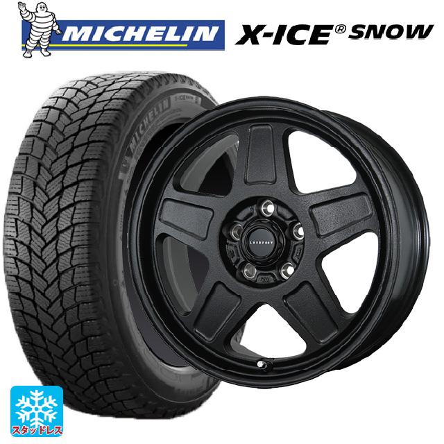 新年 お年玉 特別価格 セール ミシュラン スタッドレス GREEN タイヤ X-ICE XI3 205／65 R16 99T 4本 セット Amazon.co.jp: 【4本セット】 MICHELIN(ミシュラン) X-ICE SNOW 205