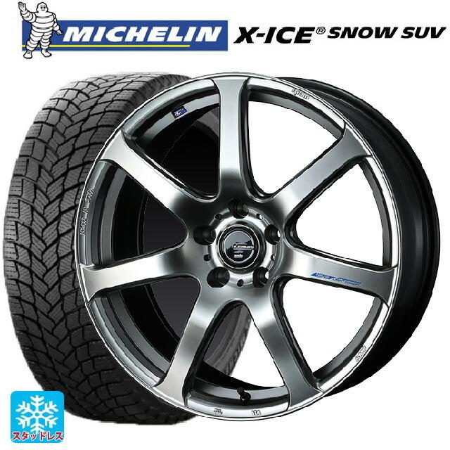 X-ICE - 貨物輸送無料 スタッドレスタイヤホイール 4本仕掛ける 2025年製 225/55R19 103T XL ミシュラン 置き目品 エックス内燃機関 白いもの SUV タイヤ、ホイール-冬タイヤ、ホイールセット-車、バイク、自転車