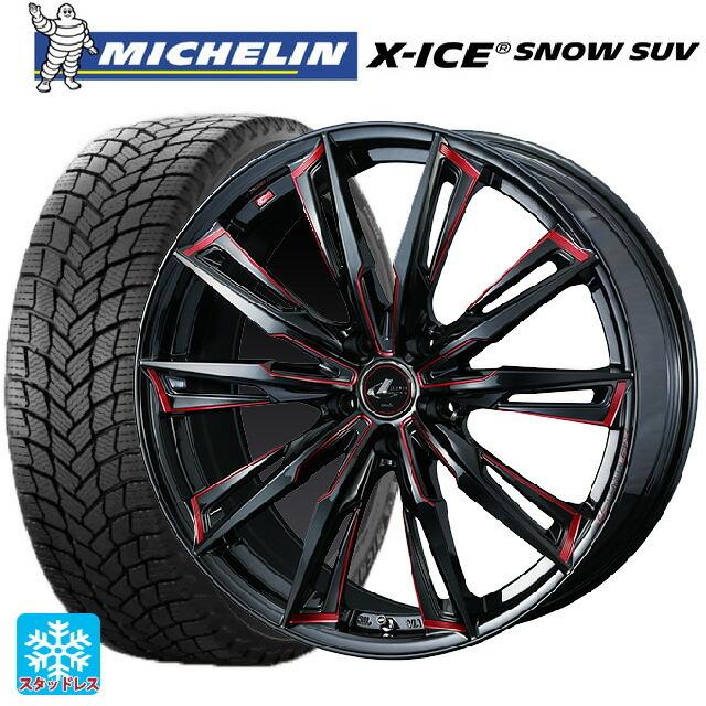 送料無料 スタッドレスタイヤホイール 4本セット 235/60R18 107T XL ミシュラン 正規品 エックスアイス スノー SUV ウェッズ レ