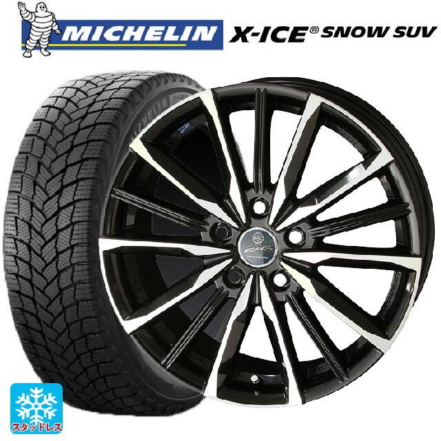 送料無料 スタッドレスタイヤホイール 4本セット 225/65R17 106T XL 