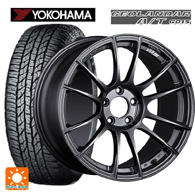 ヨコハマタイヤ 送料無料 サマータイヤホイール 4本セット 235/55R19 