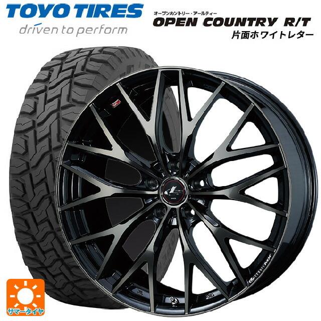 送料無料 サマータイヤホイール 4本セット 225/60R18 100Q トーヨー オープンカントリー RT ホワイトレター ウェッズ レオニス MX