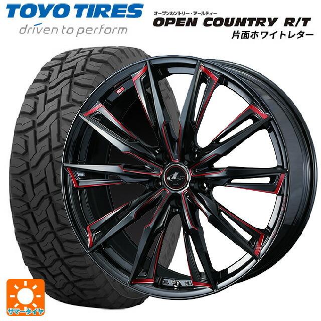送料無料 サマータイヤホイール 4本セット 225/60R18 100Q トーヨー オープンカントリー RT ホワイトレター ウェッズ レオニス GX