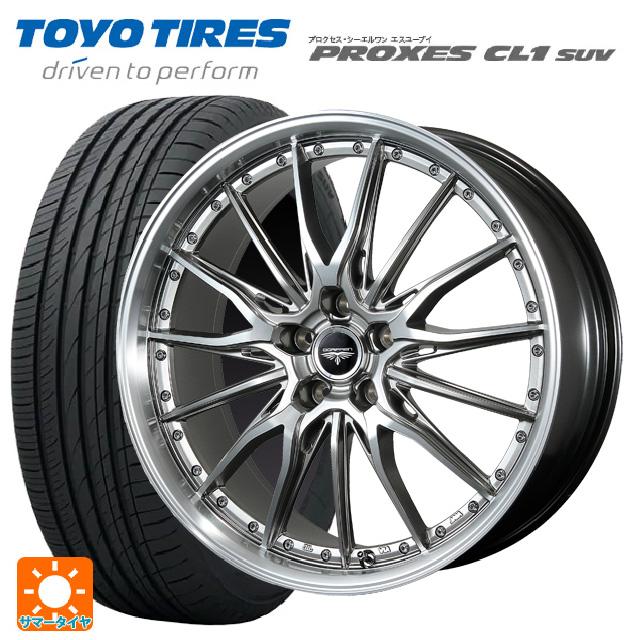 PROXES 送料無料 サマータイヤホイール 4本セット 225/55R19 99V