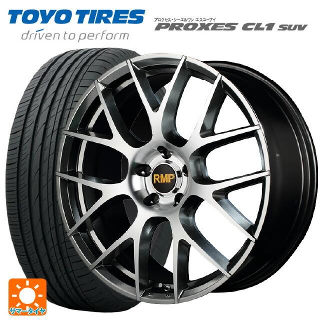PROXES 送料無料 サマータイヤホイール 4本セット 215/55R17 94V  