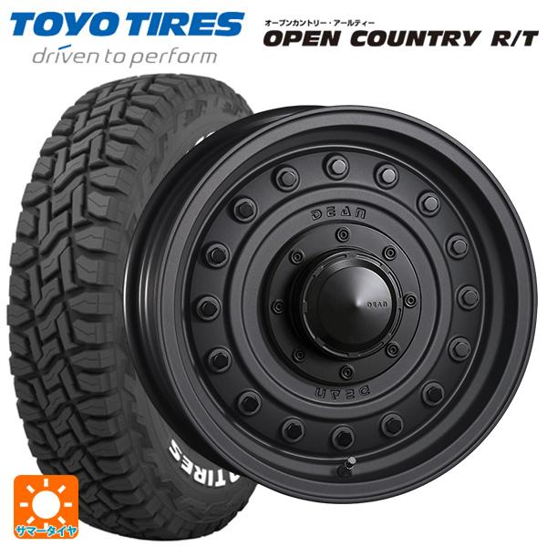OPEN COUNTRY 送料無料 サマータイヤホイール 4本セット 265/70R17 