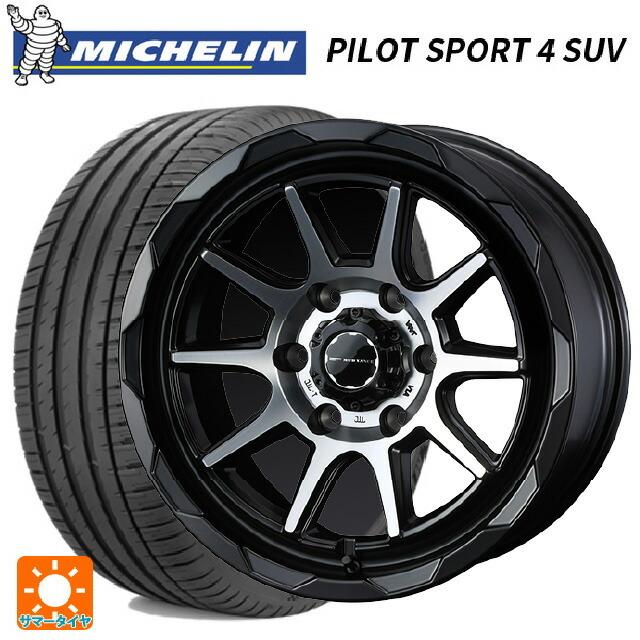送料無料 サマータイヤホイール 4本セット 265/60R18 110V ミシュラン 正規品 パイロットスポーツ4SUV ウェッズ マッドヴァンス06