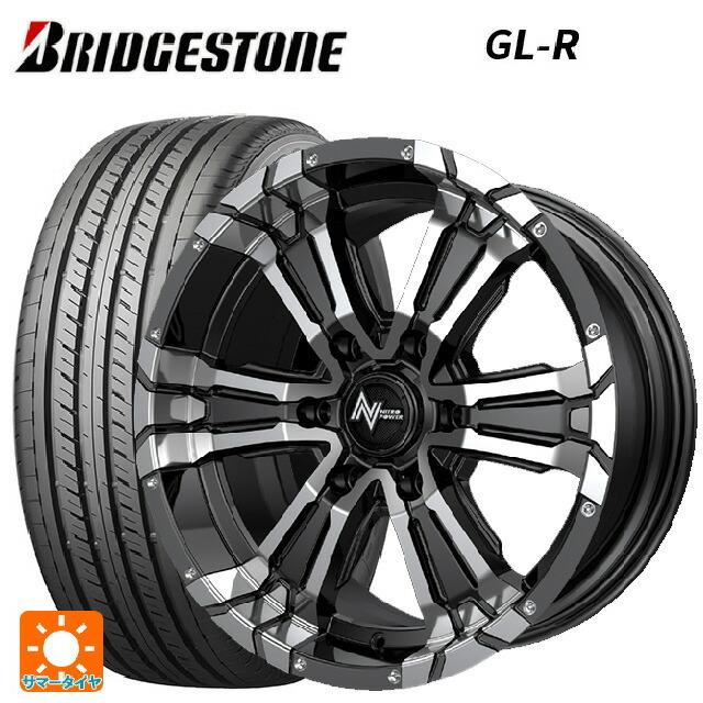 BRIDGESTONE - 貨物輸送無料 サマータイヤホイール 4本仕掛ける 215/65R16 109/107R ブリヂストン GL-R 置き目品 エムアイディー ナイトロパワー クロ 自動車-タイヤ、ホイール