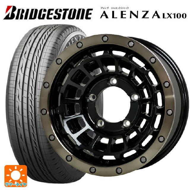 ALENZA - 貨物輸送無料 サマータイヤホイール 4本仕掛ける 215/65R16 98H ブリヂストン アレンザLX100 置き目品 # 熱っぽい原材料 バークレイ捉え所の無い 自動車-車、バイク、自転車-夏タイヤ、ホイールセット