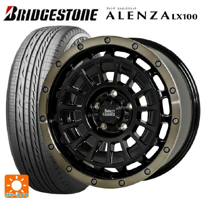 送料無料 サマータイヤホイール 4本セット 215/65R16 98H ブリヂストン アレンザLX100 正規品 # ホットスタッフ バークレイハード