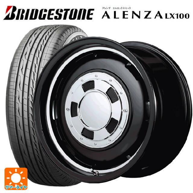 ALENZA - 貨物輸送無料 サマータイヤホイール 4本仕かける 175/80R16 91S ブリヂストン アレンザLX100 定め事品 # エムアイディー ガルシア シスコ
