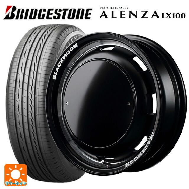 送料無料 サマータイヤホイール 4本セット 175/80R16 91S ブリヂストン アレンザLX100 正規品 # エムアイディー ガルシア シスコ