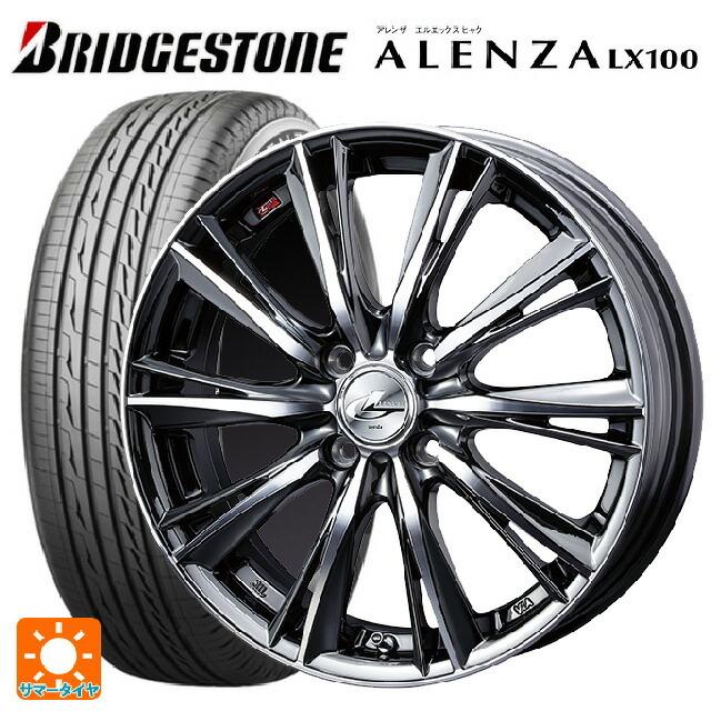 送料無料 サマータイヤホイール 4本セット 225/60R17 99H ブリヂストン アレンザLX100 正規品 # ウェッズ レオニス WX 17-