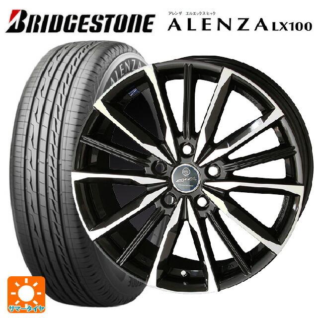送料無料 サマータイヤホイール 4本セット 215/60R17 96H ブリヂストン アレンザLX100 正規品 # 共豊 スマック ヴァルキリー 1