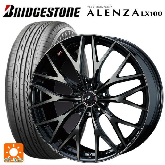 送料無料 サマータイヤホイール 4本セット 215/60R17 96H ブリヂストン アレンザLX100 正規品 # ウェッズ レオニス MX 17-