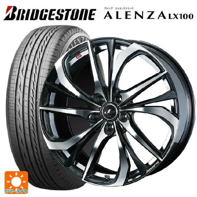 ALENZA - 貨物輸送無料 サマータイヤホイール 4本仕掛ける 215/60R17 96H ブリヂストン アレンザLX100 置き目品 # ウェッズ レオニス TE 17- タイヤ、ホイール-夏タイヤ、ホイールセット
