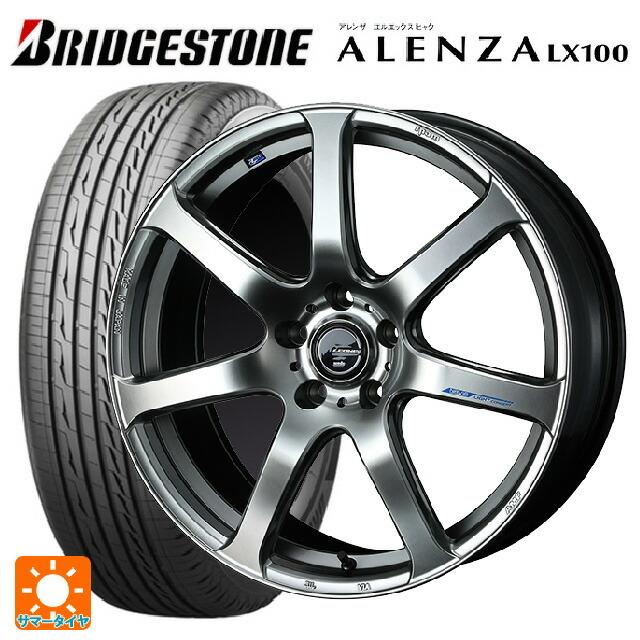 送料無料 サマータイヤホイール 4本セット 215/60R17 96H ブリヂストン アレンザLX100 正規品 # ウェッズ レオニス ナヴィア07