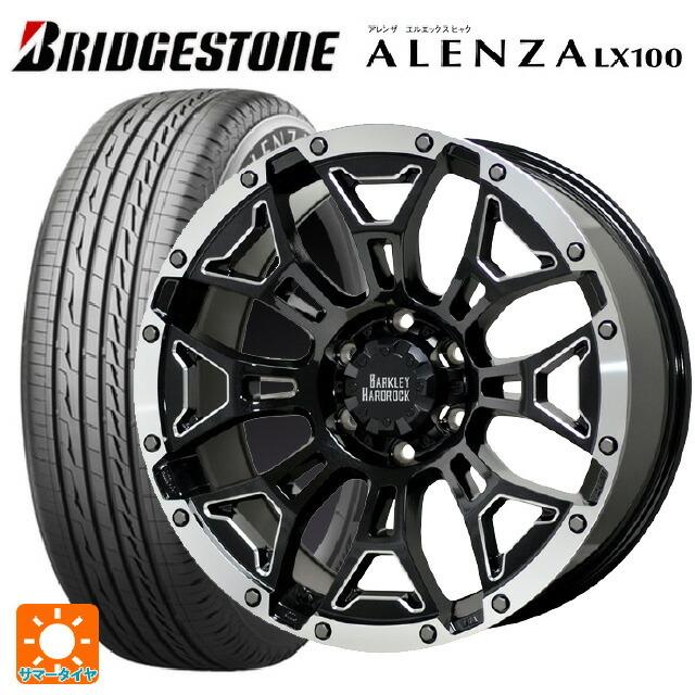 送料無料 サマータイヤホイール 4本セット 275/65R17 115H ブリヂストン アレンザLX100 正規品 ホットスタッフ バークレイハードロ