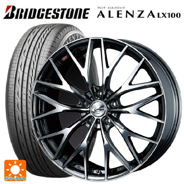 送料無料 サマータイヤホイール 4本セット 235/65R18 106S ブリヂストン アレンザLX100 正規品 # ウェッズ レオニス MX 18