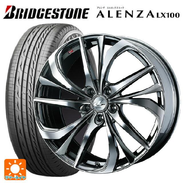 送料無料 サマータイヤホイール 4本セット 235/65R18 106S ブリヂストン アレンザLX100 正規品 # ウェッズ レオニス TE 18