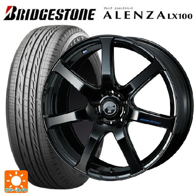 送料無料 サマータイヤホイール 4本セット 225/50R18 95V ブリヂストン アレンザLX100 正規品 ウェッズ レオニス ナヴィア07 1