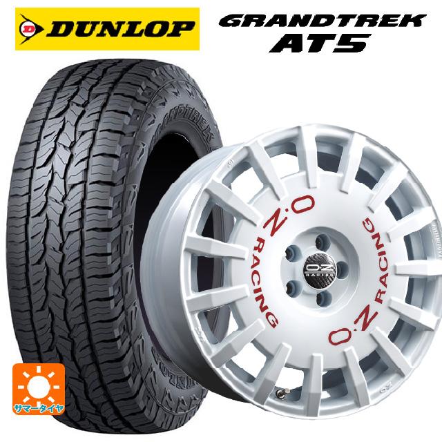 週末限定値下げ ダンロップ 225/55R18 タイヤ・ホイールセット DUNLOP（ダンロップ） 送料無料 サマータイヤホイール 4本セット 225
