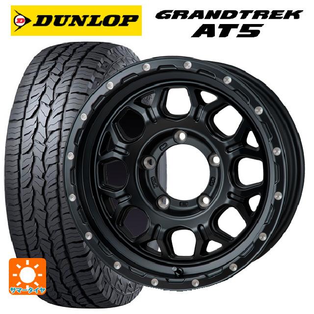 送料無料 サマータイヤホイール 4本セット 245/65R17 107H ダンロップ  