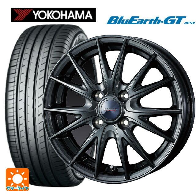 送料無料 サマータイヤホイール 4本セット 175/60R16 82H ヨコハマ ブルーアースGT AE51 ウェッズ ヴェルバ スポルト2 # 16