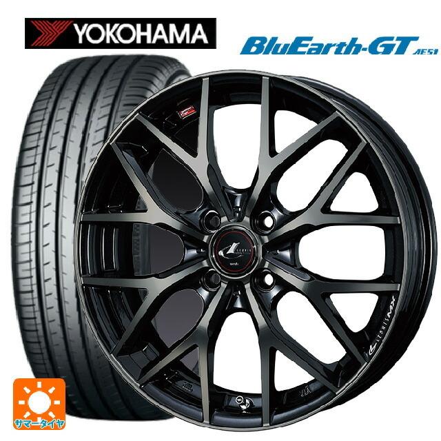 送料無料 サマータイヤホイール 4本セット 175/60R16 82H ヨコハマ ブルーアースGT AE51 ウェッズ レオニス MX 16-6J 　