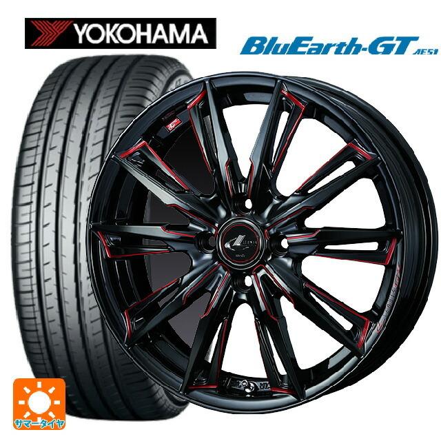 送料無料 サマータイヤホイール 4本セット 175/60R16 82H ヨコハマ ブルーアースGT AE51 ウェッズ レオニス GX 16-6J 　
