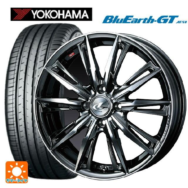 送料無料 サマータイヤホイール 4本セット 185/60R16 86H ヨコハマ ブルーアースGT AE51 ウェッズ レオニス GX 16-6J
