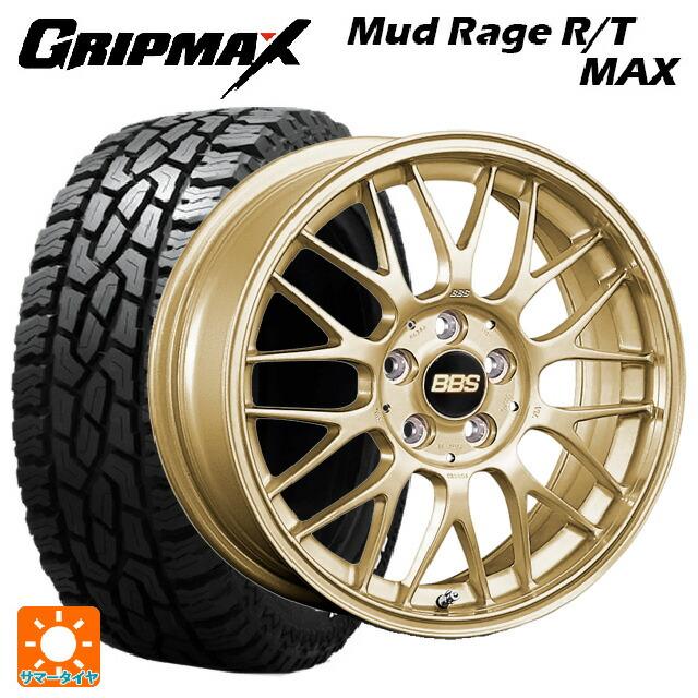 送料無料 サマータイヤホイール 4本セット 195/65R16 92S グリップ  