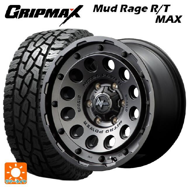 送料無料 サマータイヤホイール 4本セット 215/70R16 100/97R グリップマックス マッドレイジ RTマックス ホワイトレター エムアイ
