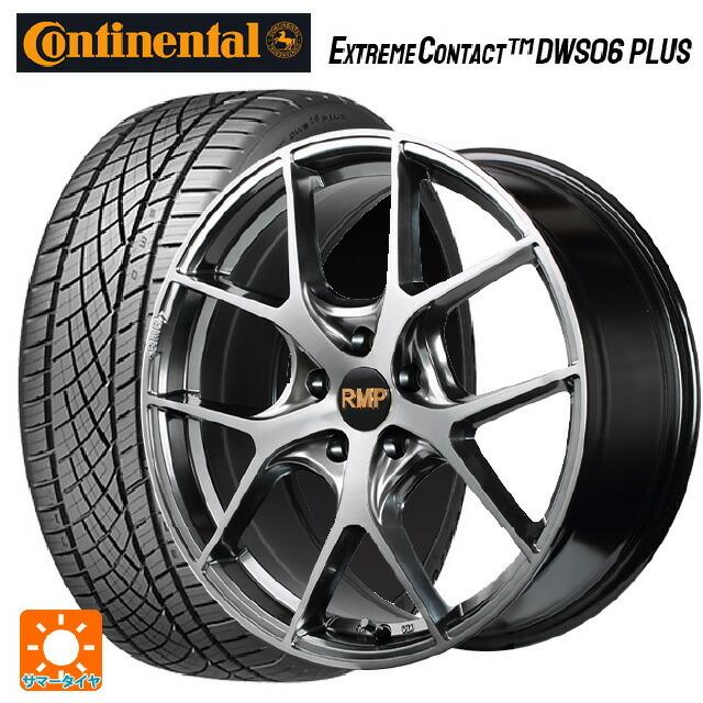 送料無料 サマータイヤホイール 4本セット 245/45R19 98Y コンチネンタル エクストリームコンタクト DWS06プラス 正規品 エムアイデ