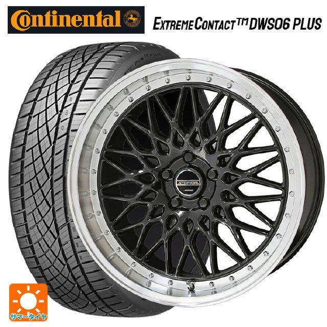 送料無料 サマータイヤホイール 4本セット 245/45R19 98Y コンチネンタル エクストリームコンタクト DWS06プラス 正規品 共豊 シュ
