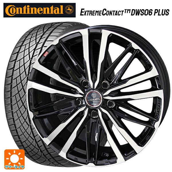 ExtremeContact - 貨物輸送無料 サマータイヤホイール 4本仕掛ける 225/40R18 92Y XL コンチネンタル エクストリームコンタクト DWS06つけ加える 置き目品 # 夏タイヤ、ホイールセット-タイヤ、ホイール-自動車