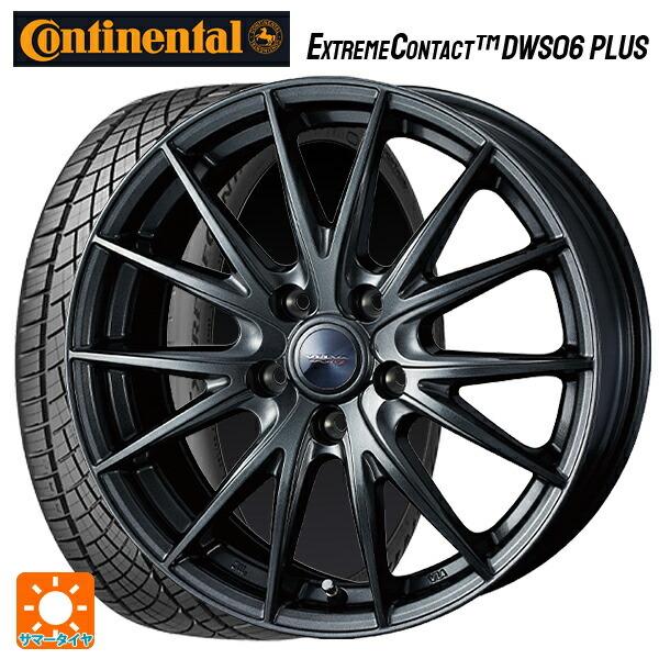 送料無料 サマータイヤホイール 4本セット 225/50R18 95W コンチネンタル エクストリームコンタクト DWS06プラス 正規品 ウェッズ