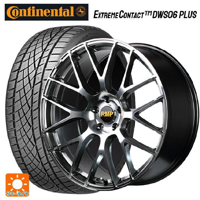送料無料 サマータイヤホイール 4本セット 225/50R18 95W コンチネンタル エクストリームコンタクト DWS06プラス 正規品 エムアイデ
