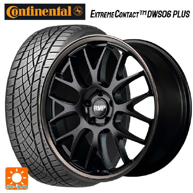 送料無料 サマータイヤホイール 4本セット 225/50R18 95W コンチネンタル エクストリームコンタクト DWS06プラス 正規品 エムアイデ