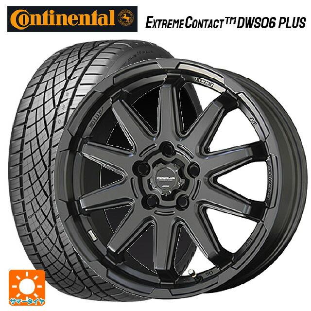 送料無料 サマータイヤホイール 4本セット 235/45R17 94W コンチネンタル エクストリームコンタクト DWS06プラス 正規品 共豊 サー