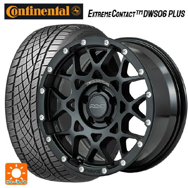 送料無料 サマータイヤホイール 4本セット 235/45R17 94W コンチネンタル エクストリームコンタクト DWS06プラス 正規品 レイズ チ