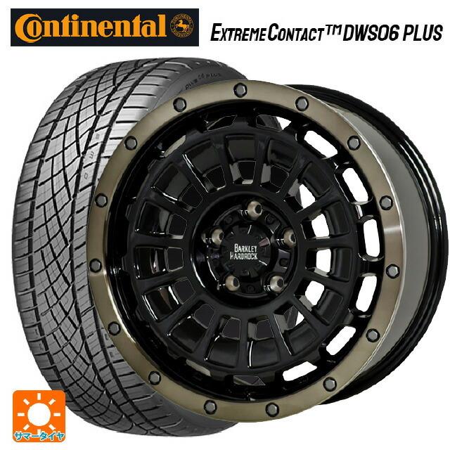 ExtremeContact - 貨物輸送無料 サマータイヤホイール 4本仕掛ける 205/50R17 93W XL コンチネンタル エクストリームコンタクト DWS06つけ加える 置き目品 ホッ 自動車-夏タイヤ、ホイールセット-タイヤ、ホイール