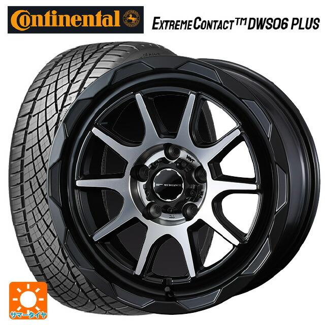 送料無料 サマータイヤホイール 4本セット 215/55R17 94W コンチネンタル エクストリームコンタクト DWS06プラス 正規品 ウェッズ