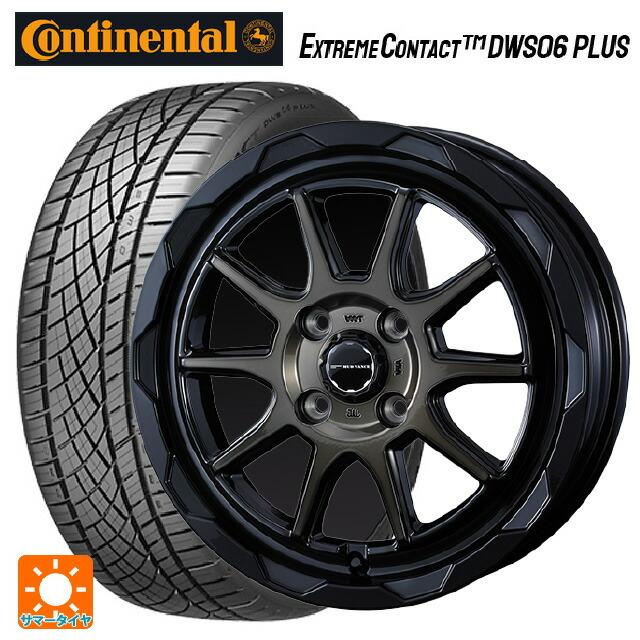 送料無料 サマータイヤホイール 4本セット 195/50R16 84W コンチネンタル エクストリームコンタクト DWS06プラス 正規品 ウェッズ